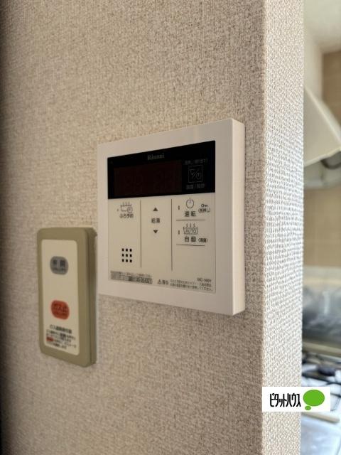 フレグランスロゼ（207） 設備