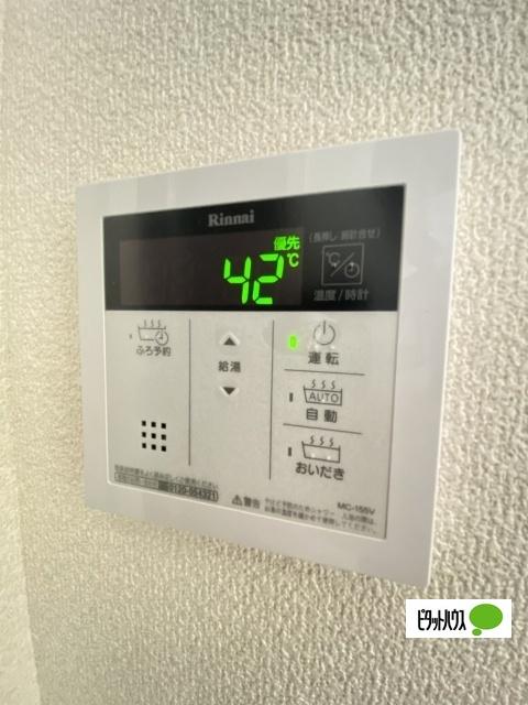 ベレオ寺町通り（303） 設備