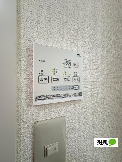 ガーデンハイツ湯浅（103） 設備