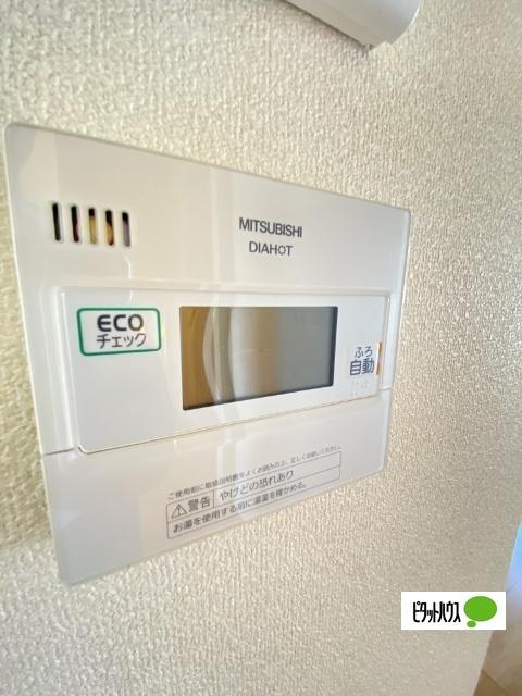 フロントパディー（202） 設備