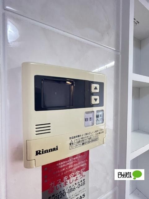 コンフォース21（202） 設備