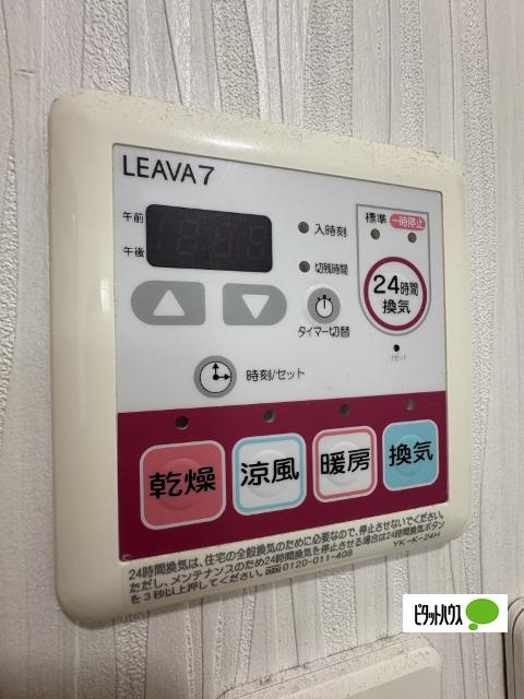 リュミエール（102） 設備