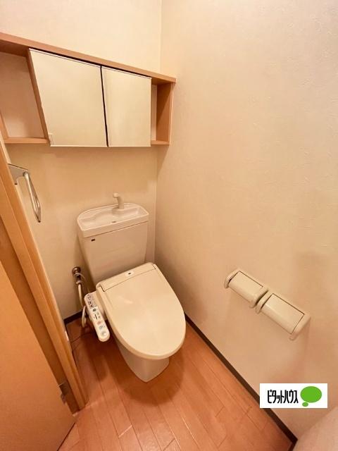 彩城A（106） 部屋画像