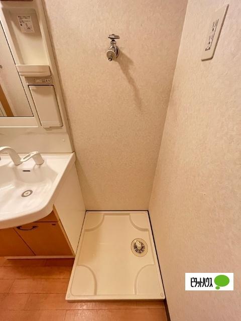 彩城A（106） 部屋画像