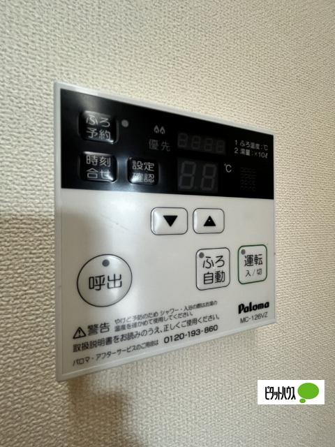 コンフォルト（202） 設備