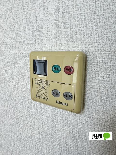 コムス・エルアール（103） 設備