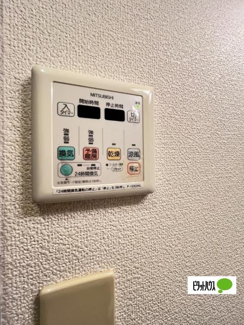 フジパレスリベーラ今福（207） 設備