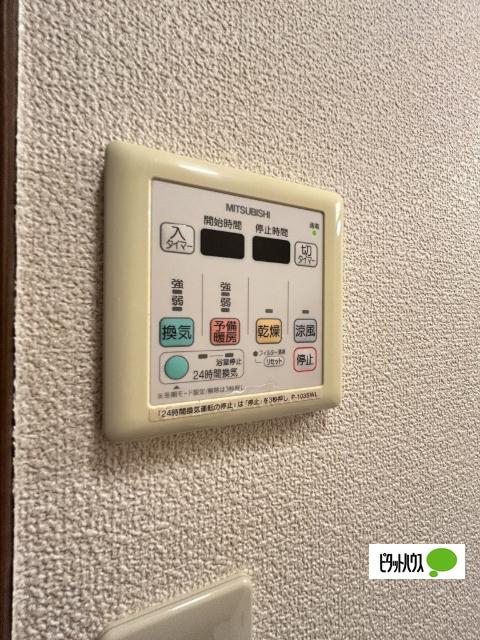 セゾン湊（211） 設備