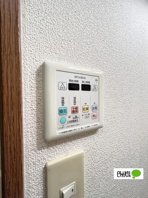 ティエラハウス西小二里（208） 設備