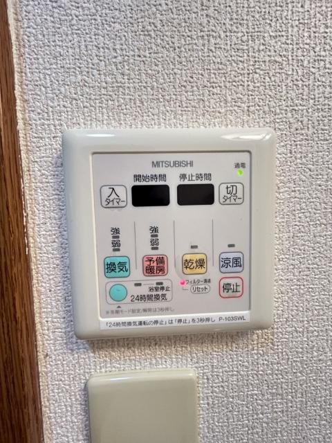 ティエラハウス西小二里（203） 設備