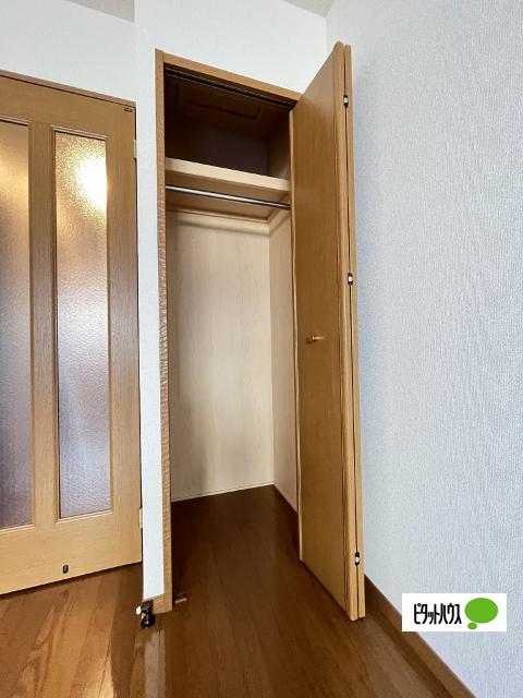 フジパレス太田（210） 収納