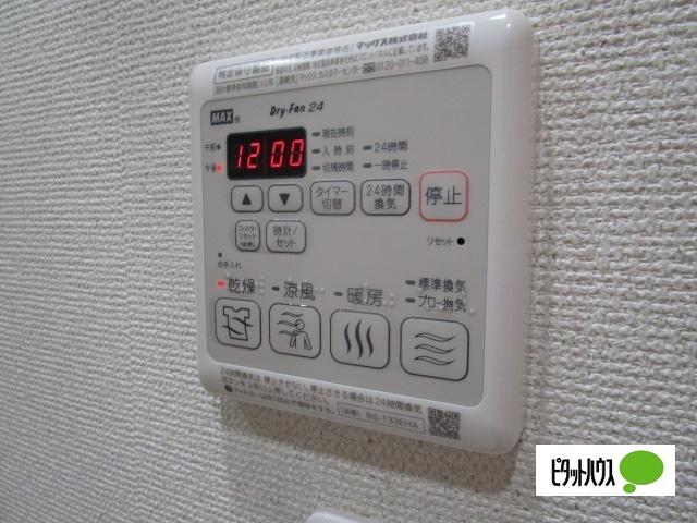 フジパレス吹屋町Ⅱ番館（103） 設備