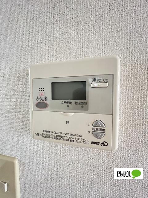 リッチンコートⅠ（A102） 設備