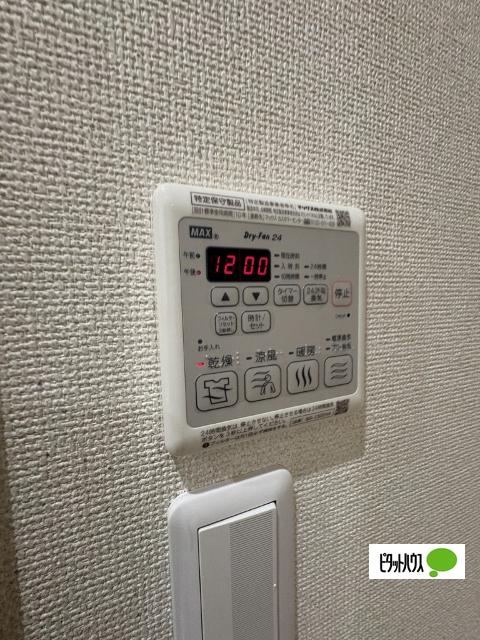 フジパレス吹屋町（101） 部屋画像