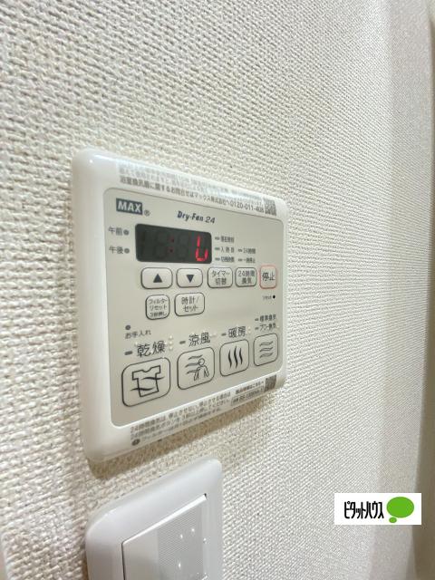 フジパレス吹屋町サウス（301） 設備