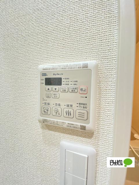 フジパレス吹屋町ノース（103） 設備