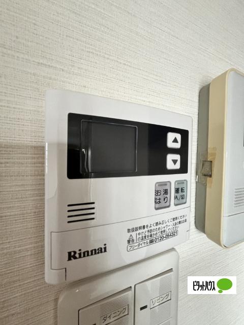ヤマイチPLAZAメゾンベア（401） 設備