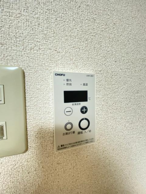 サンパレス（512） 設備