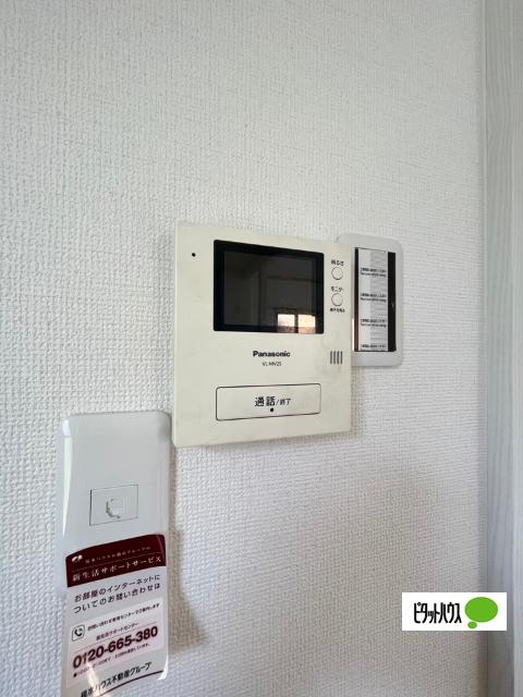 フレグランス今吉（103） セキュリティ