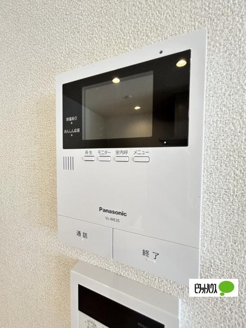 プロヌーブ今福Ⅱ　A棟（201） 収納