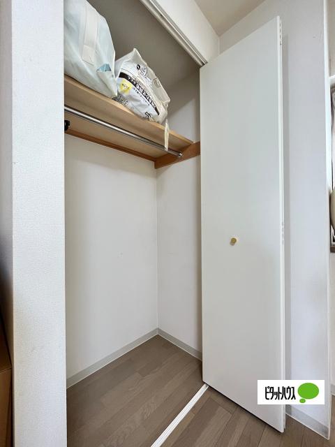 パシフィックビスタⅡ 収納