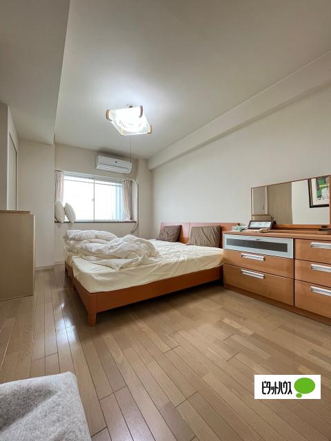 パシフィックビスタⅡ その他部屋・スペース