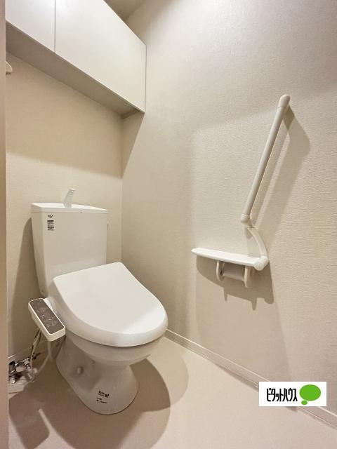 BEREO吹屋町（203） トイレ