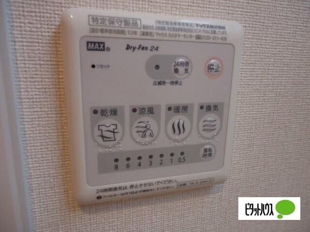 アンジェラ（303） 設備
