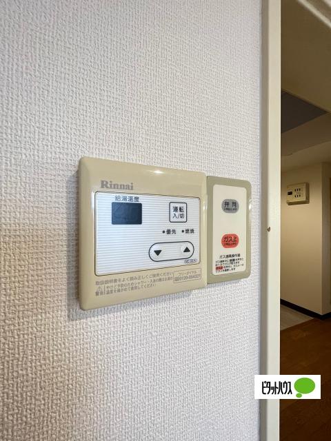 プレゼンス浜の宮（405） 設備