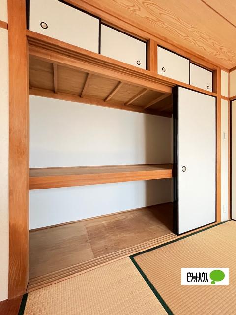 プレゼンス浜の宮（405） 収納