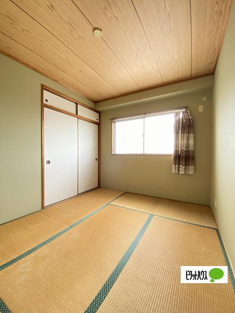 エメラルドハイツⅢ（303） その他部屋・スペース