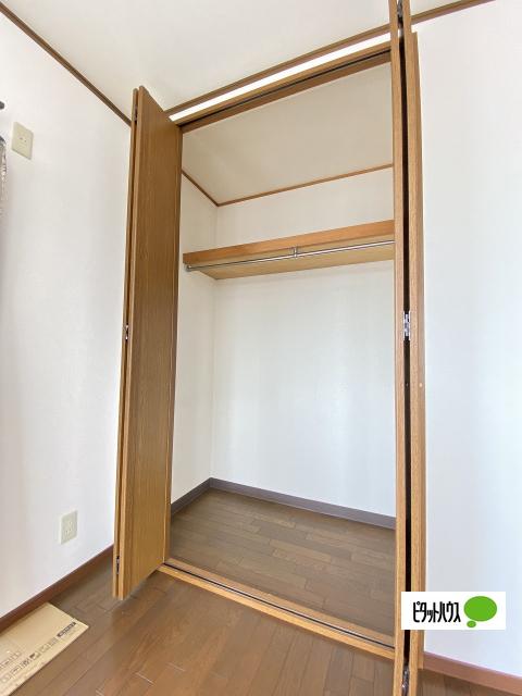 エメラルドハイツⅢ（303） 収納
