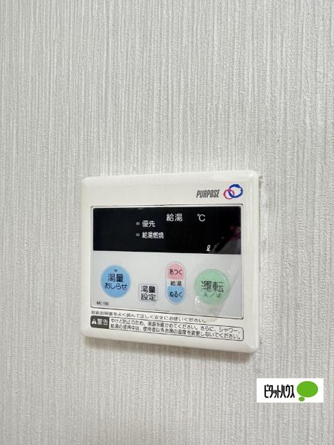 ラヴニール（506） 設備