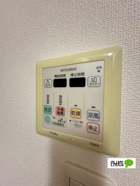 ロック・ツー（B1） 設備