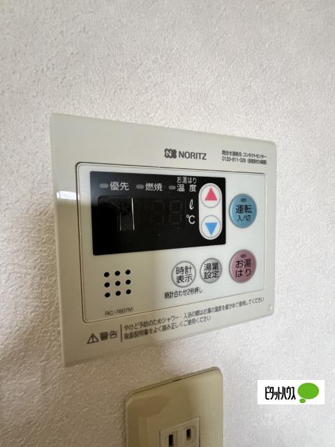 カサ・デありたか（606） 設備