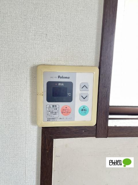 シャールス園部（301） 設備