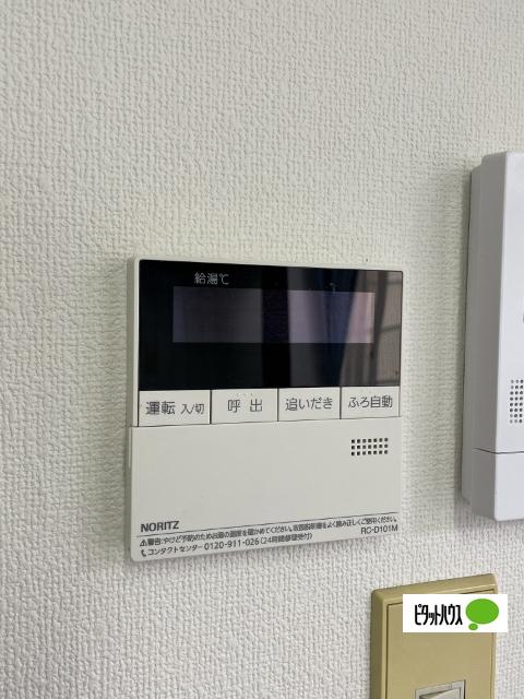 和歌山市園部一戸建 設備