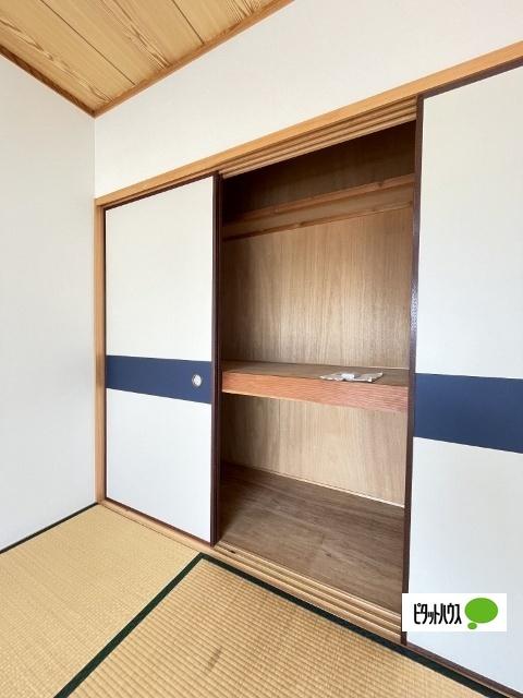ニューあおい（203） 収納
