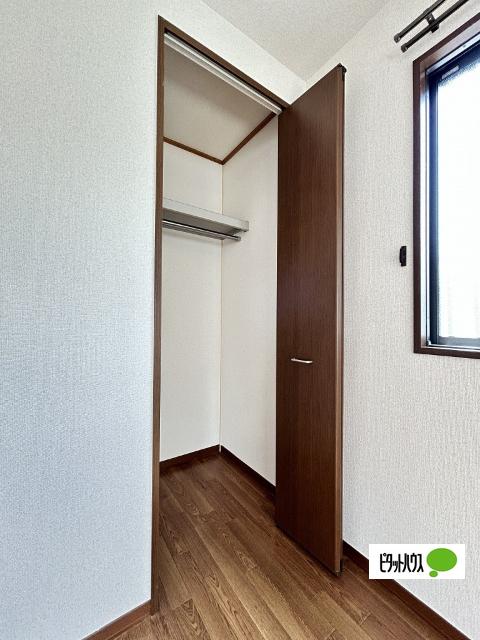 グリーンルーフ塩屋（101） 収納