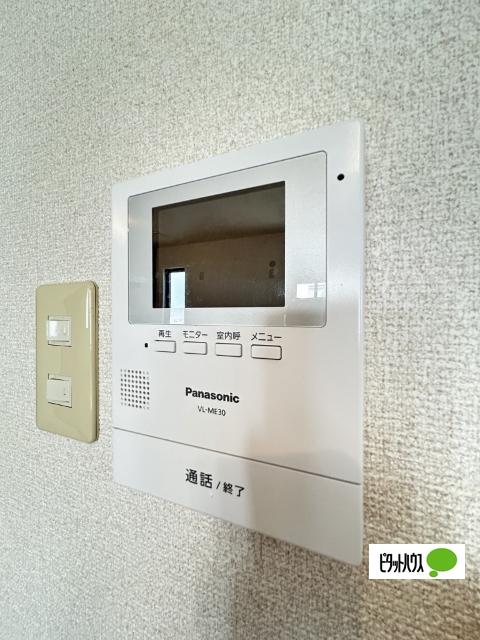 グリーンルーフ塩屋（101） セキュリティ