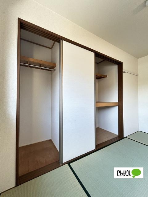 グリーンルーフ塩屋（101） 収納