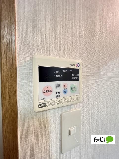ヴィラ・デステ（203） 設備