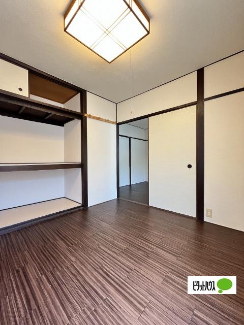 加太アパート（1-A） その他部屋・スペース