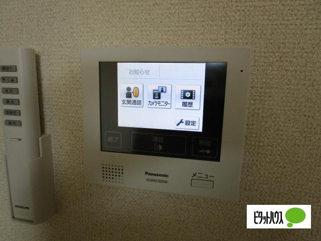 ヴァンクール吹屋（103） 部屋画像