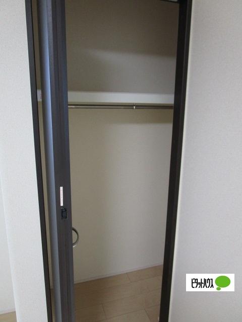 ヴァンクール吹屋（103） 部屋画像