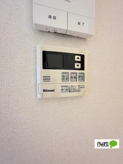 シャーメゾンふみ（101） 設備