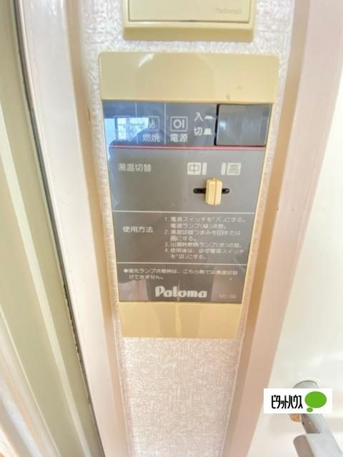 プチマンション津秦（3B） 設備