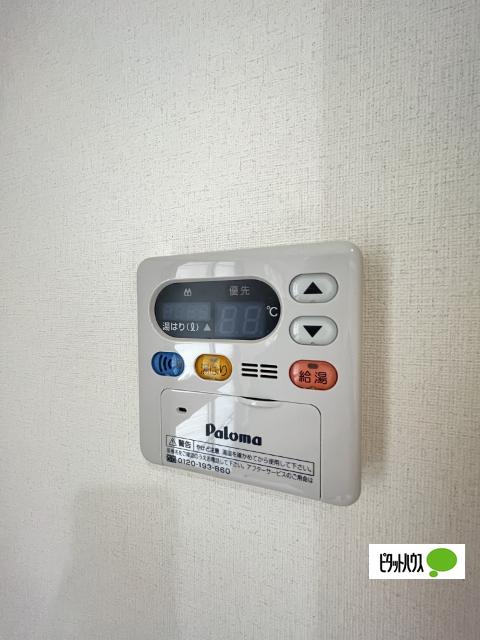 サンハイツ中之島（406） 設備