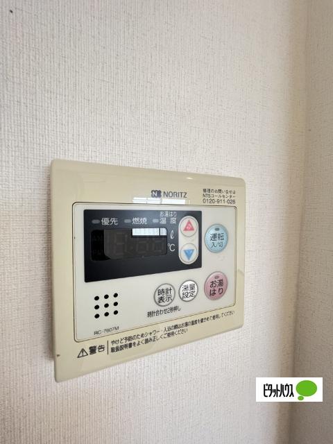 サンハイツ中之島（401） 設備
