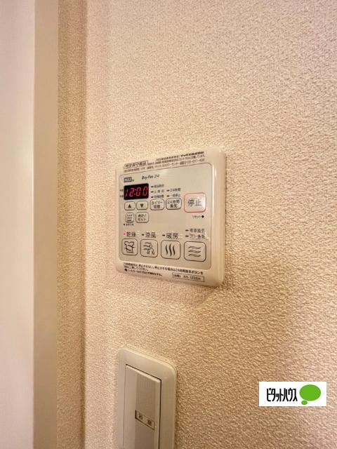 シャーメゾン名高（301） 部屋画像